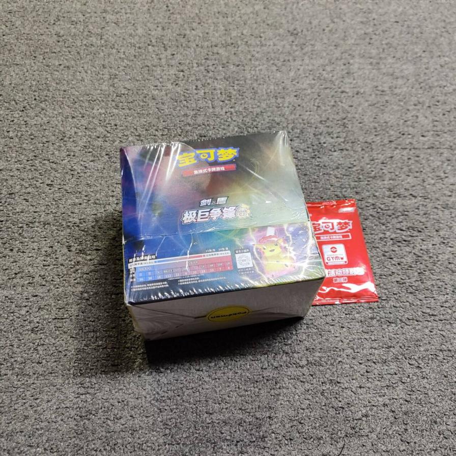 Pokemon Accessories QC