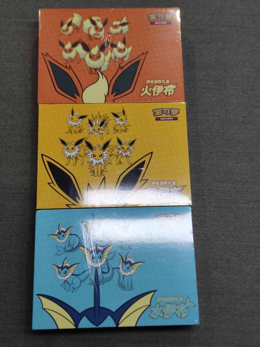 Pokemon Accessories — zdjęcie QC 3