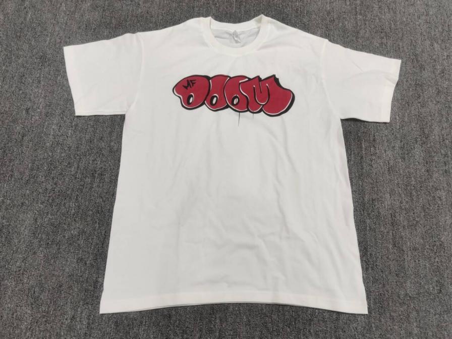 Rhymesayers Entertainment White T-Shirt QC