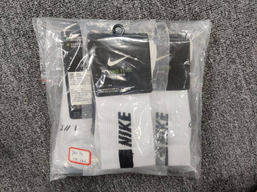 Nike Socks QC