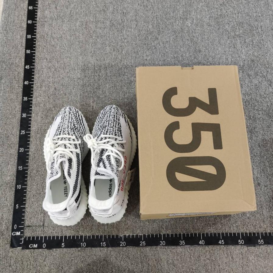 Adidas Yeezy Boost 350 V2 Zebra Sneakers QC