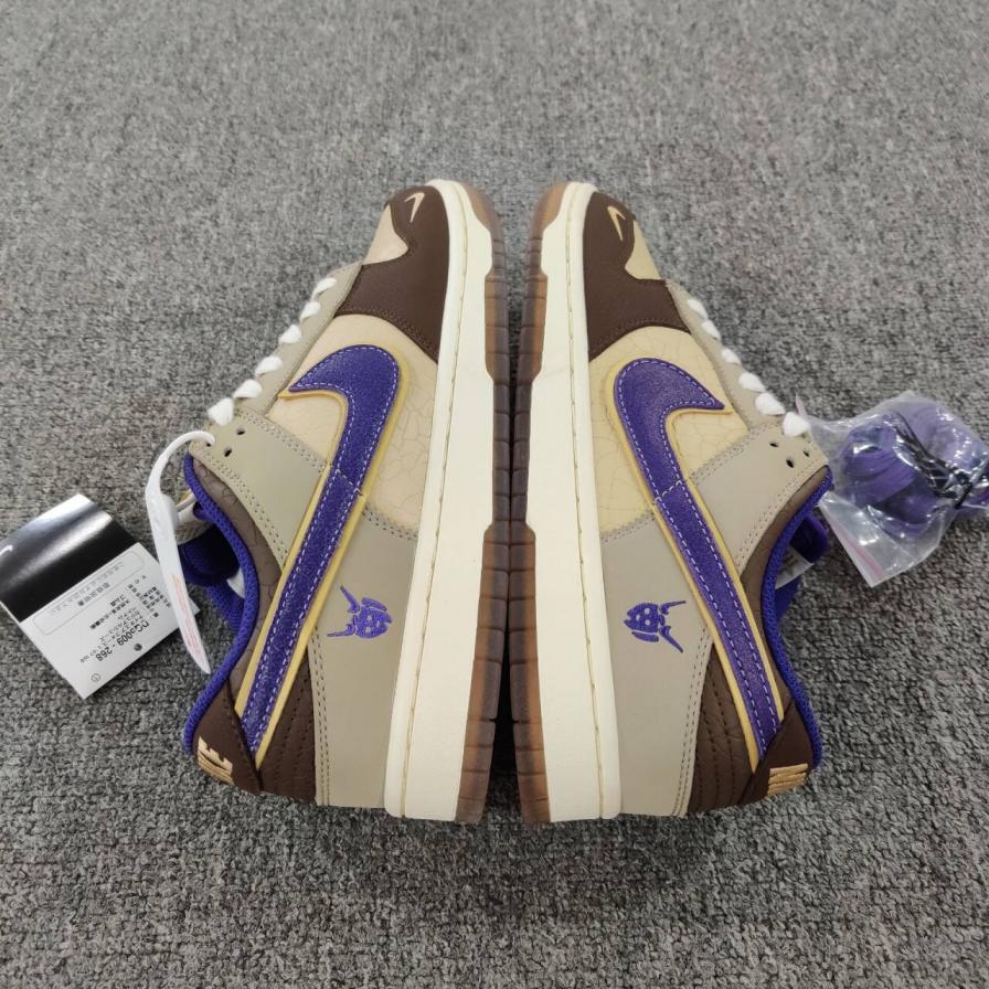 Nike Dunk Low Beige Brown Purple QC