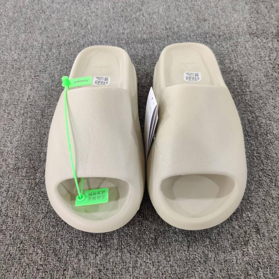 Yeezy Shoes QC