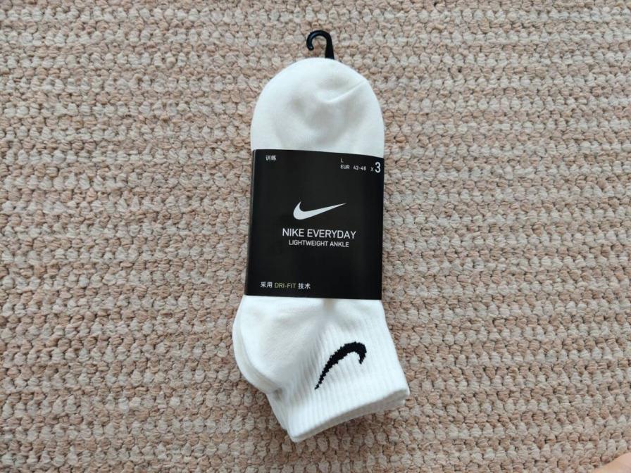 Nike Socks QC