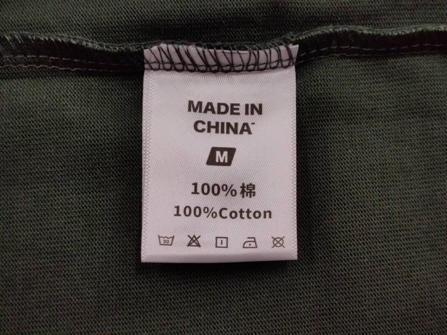 Unknown Shirts — foto QC 3