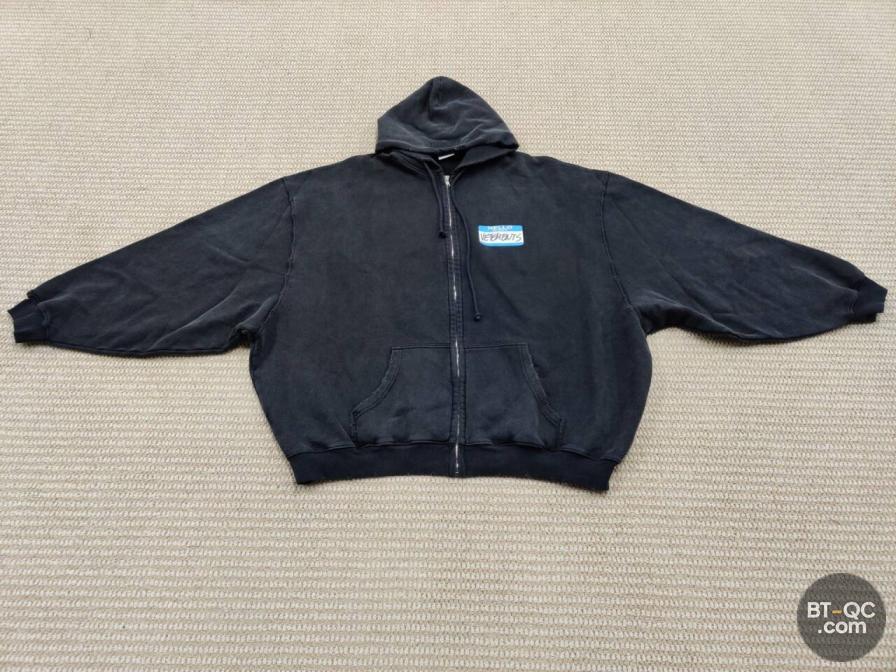 Vetements Vests QC