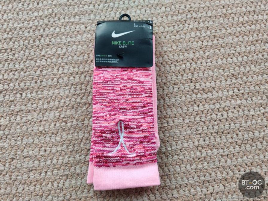 Nike Socks QC