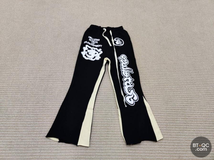 Hellstar School of Enlightenment Pants QC