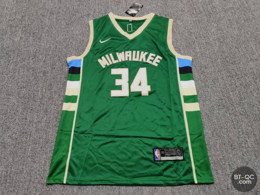 Nike Giannis Antetokounmpo Milwaukee Bucks Jersey QC
