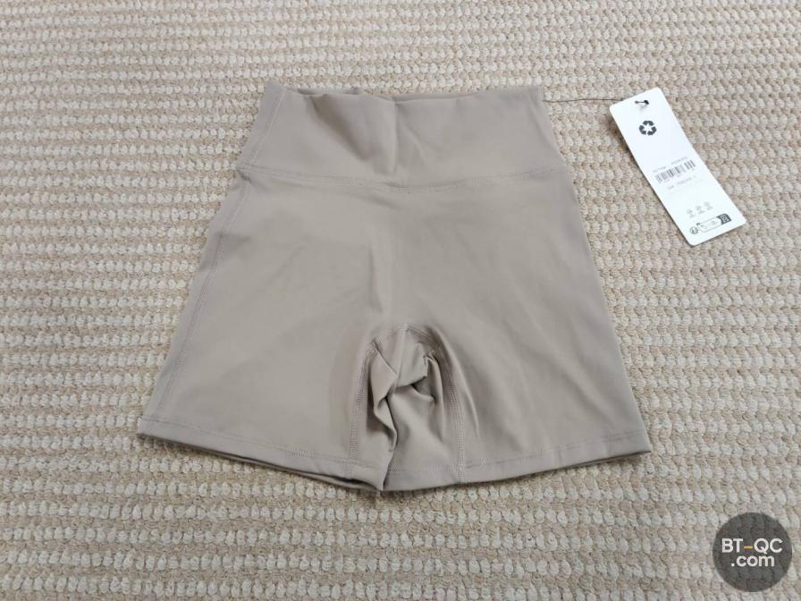 Alo Underwear QC