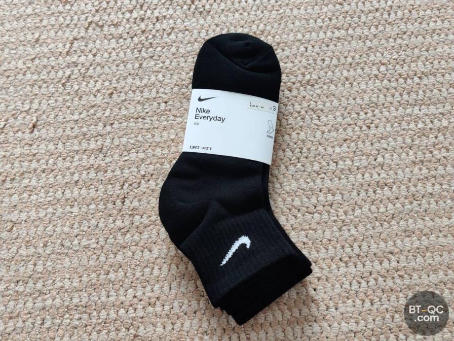 Nike Socks QC