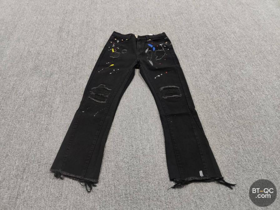 Gallery Dept Jeans QC