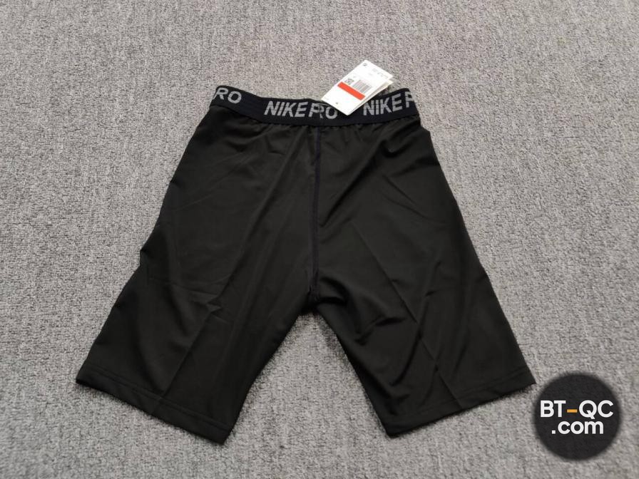 Nike Underwear QC
