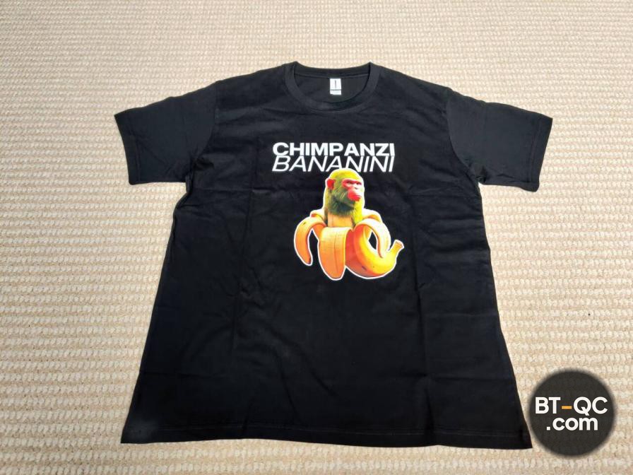 Unknown Shirts QC