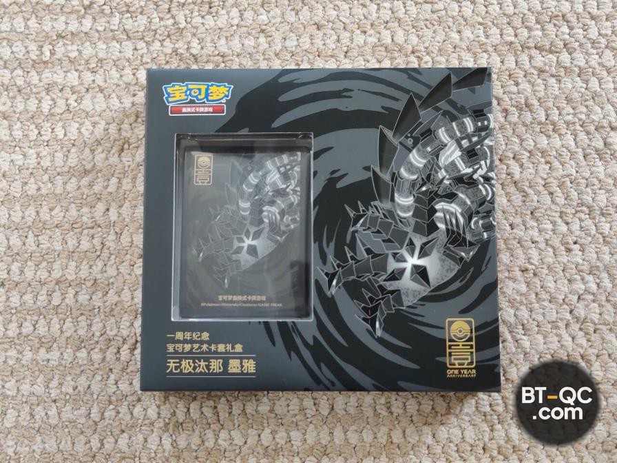 Pokemon Accessories QC