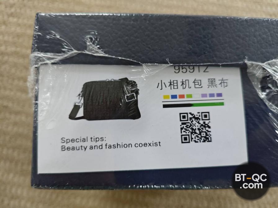 Dior Bags QC