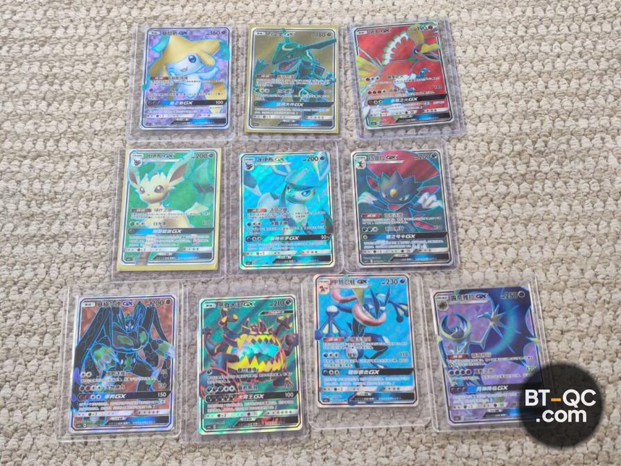 Pokemon Accessories QC