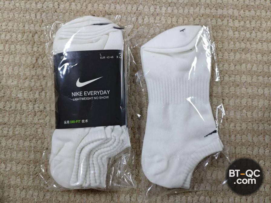 Nike Socks QC