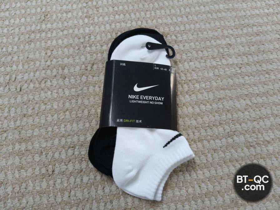 Nike Socks QC