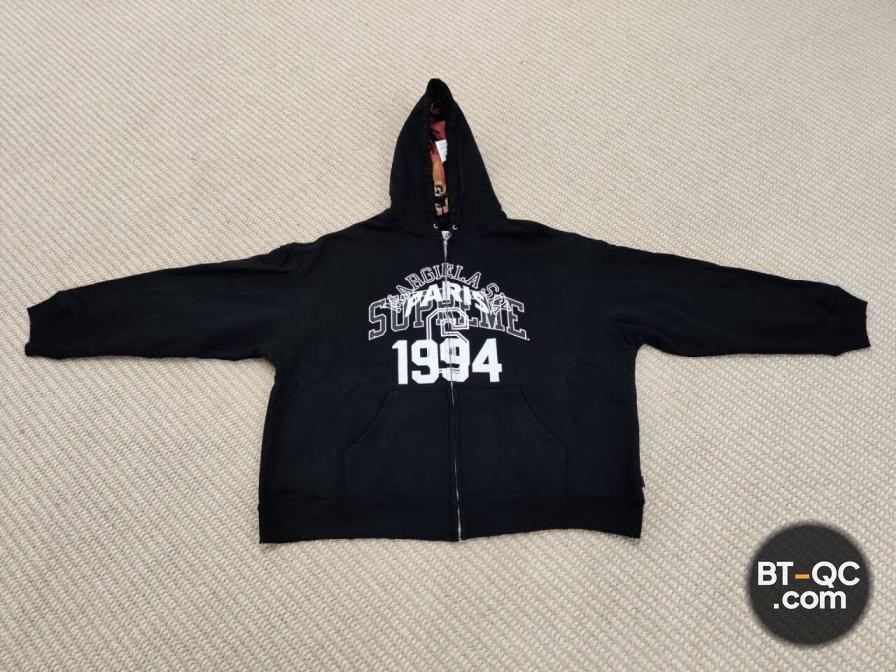 Supreme Vests QC