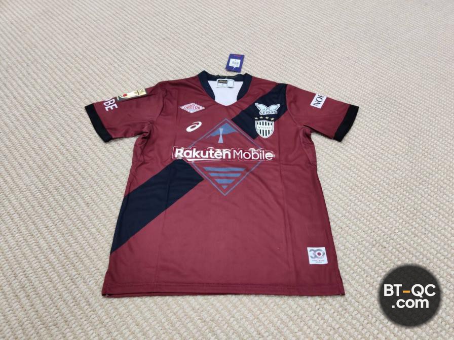 Asics Vissel Kobe 2024 Champions Jersey QC