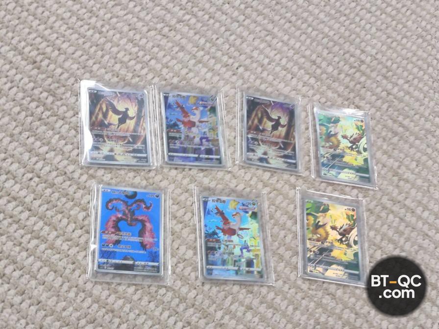 Pokemon Accessories QC