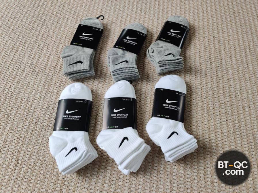 Nike Socks QC