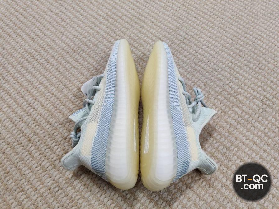 Yeezy Boost 350 V2 QC