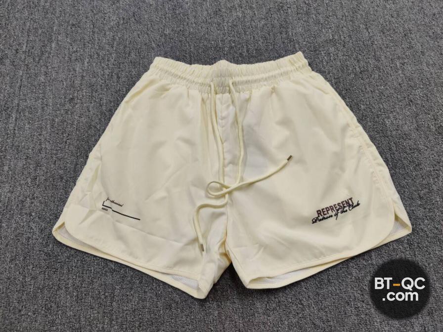 Represent Clothing Sets QC
