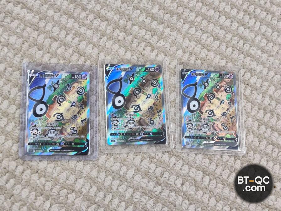 Pokemon Accessories QC