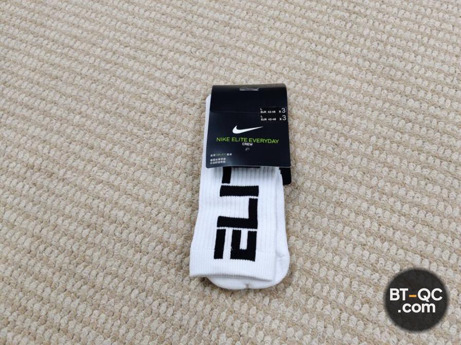 Nike Socks QC