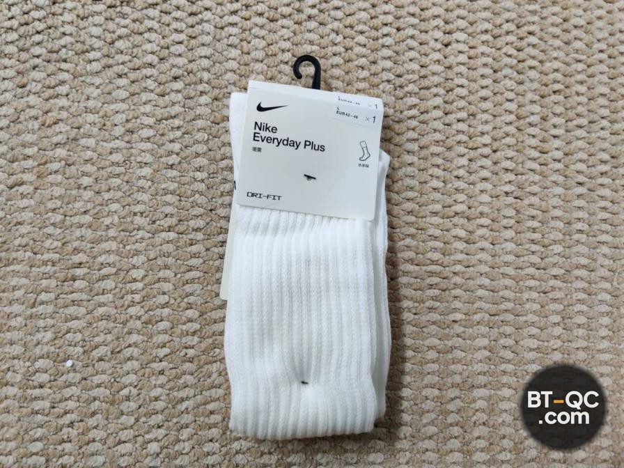 Nike Everyday Plus Dri-Fit Socks White QC