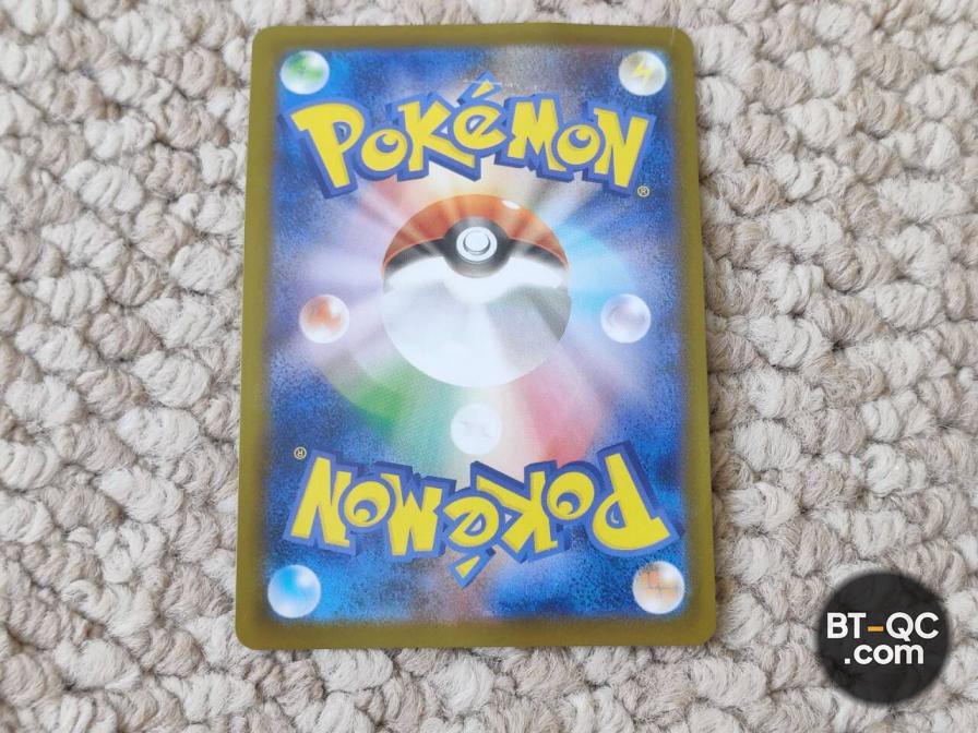 Pokemon Accessories — QC-Foto 3