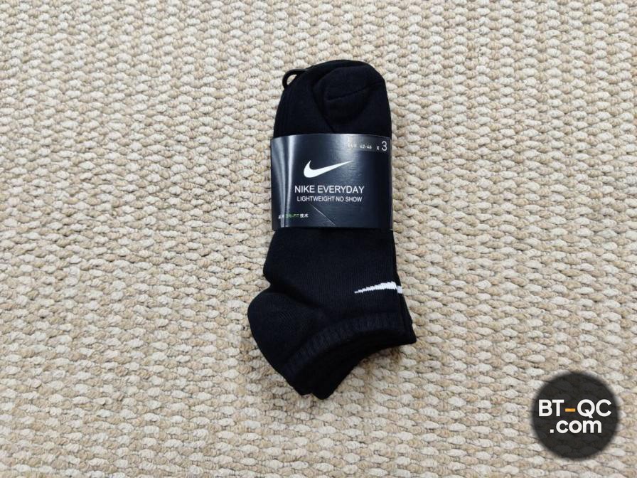 Nike Socks QC