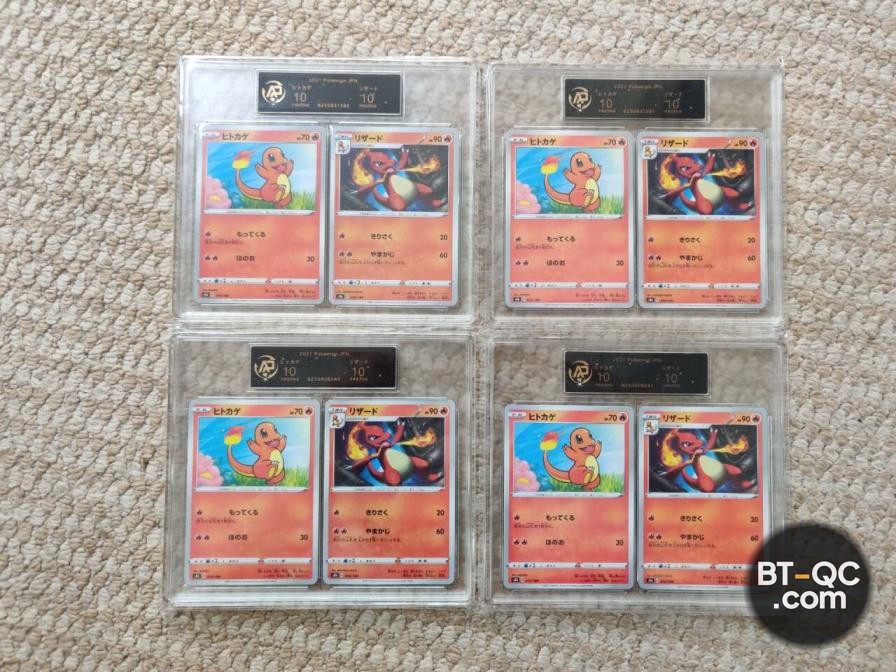 Pokemon Accessories QC