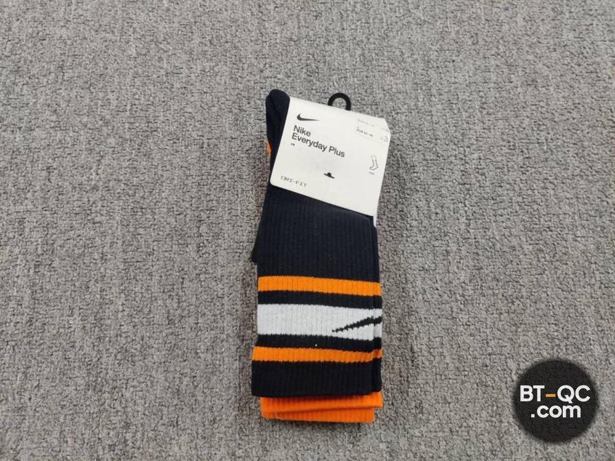 Nike Socks QC