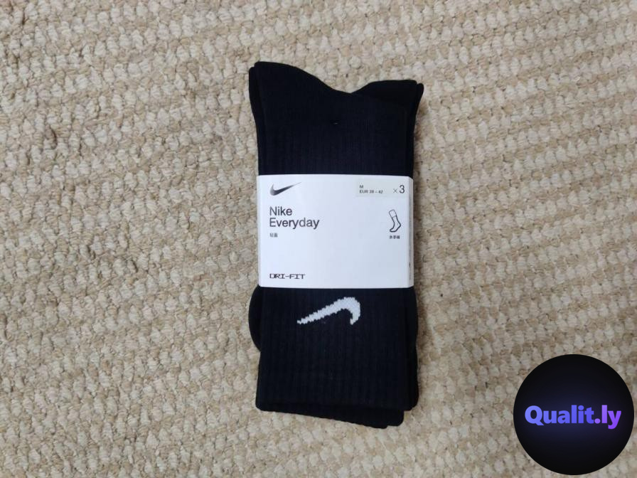 Nike Socks QC