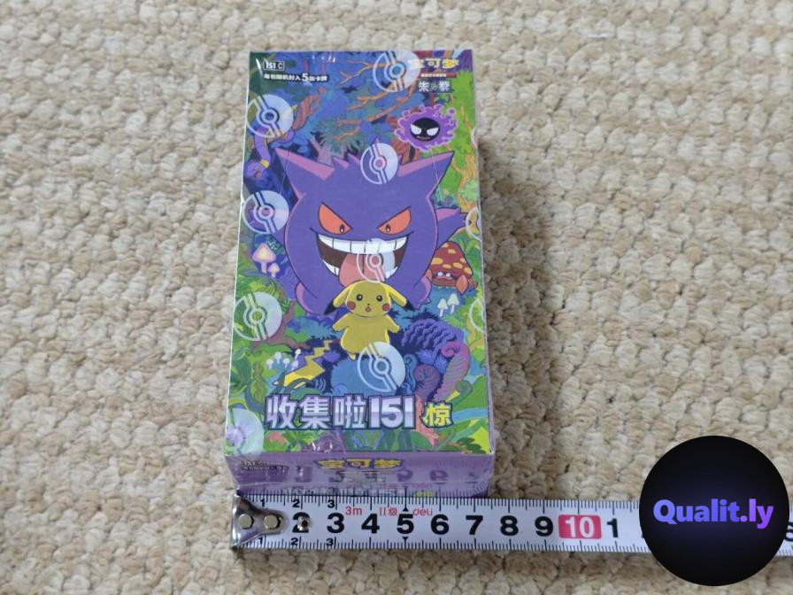 Pokemon Accessories QC