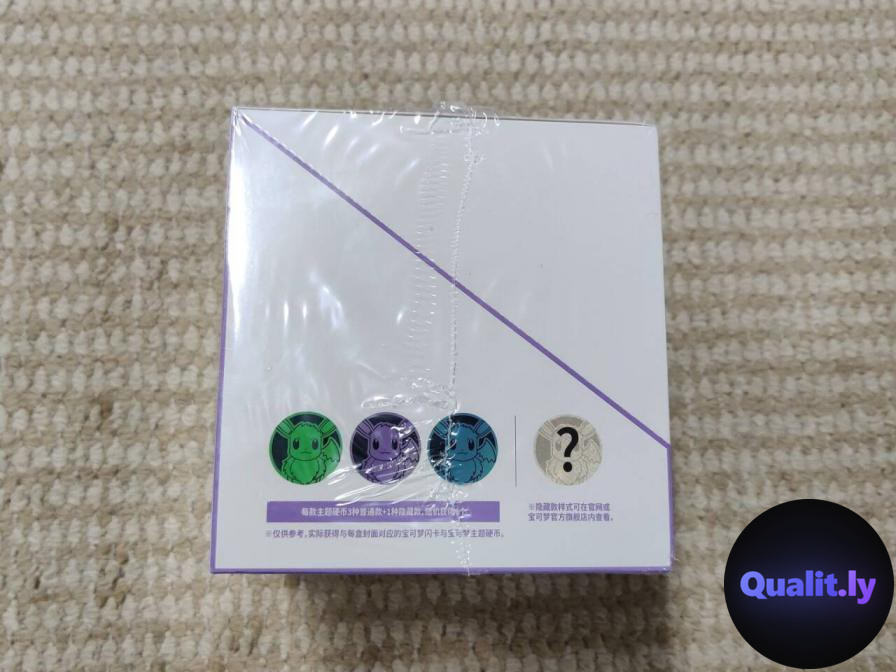 Pokemon Accessories — zdjęcie QC 3