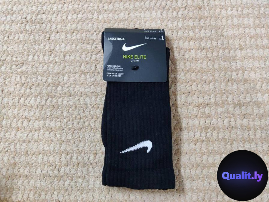 Nike Socks QC