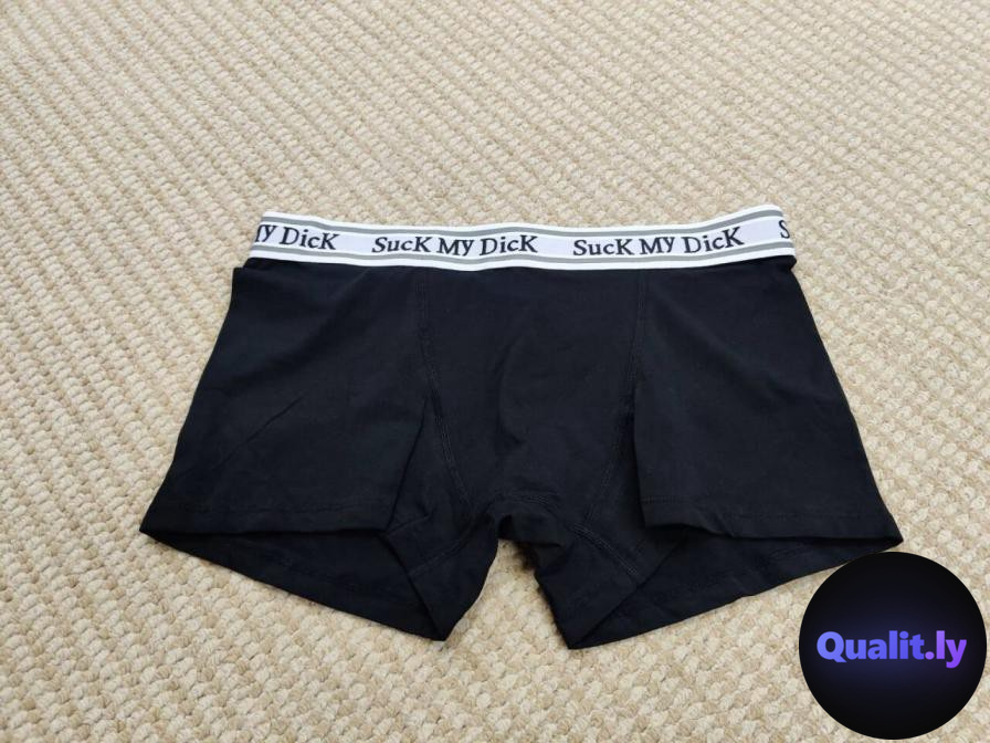 Thug Klub Suck My Dick Boxer Briefs Black QC