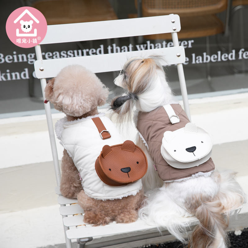 Only pet town autumn and winter cotton plus velvet strap traction vest pet clothes cat and dog clothing teddy bear coat