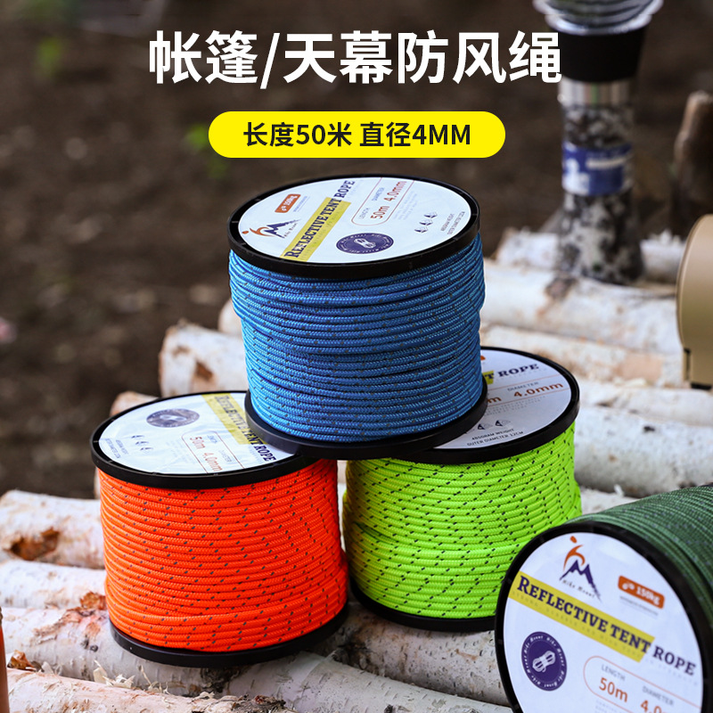 Outdoor tent rope full-roll reflective rope canopy windproof rope fixed rope binding rope thick reinforcement 4mm5mm6mm