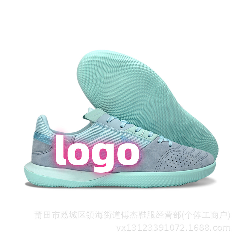 Cross-Border New Model Football Shoes, the Legendary King of Small Fields, Md Indoor Ic Five-A-Side Flat-Soled Student Competition Training Football