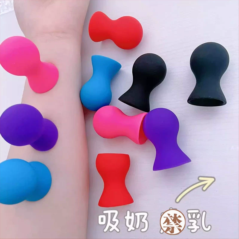 Super Cute Training Silicone Nipple Stimulator, Passionate Massage Nipple Clamp Toy, Chest Stimulation Sex Toy