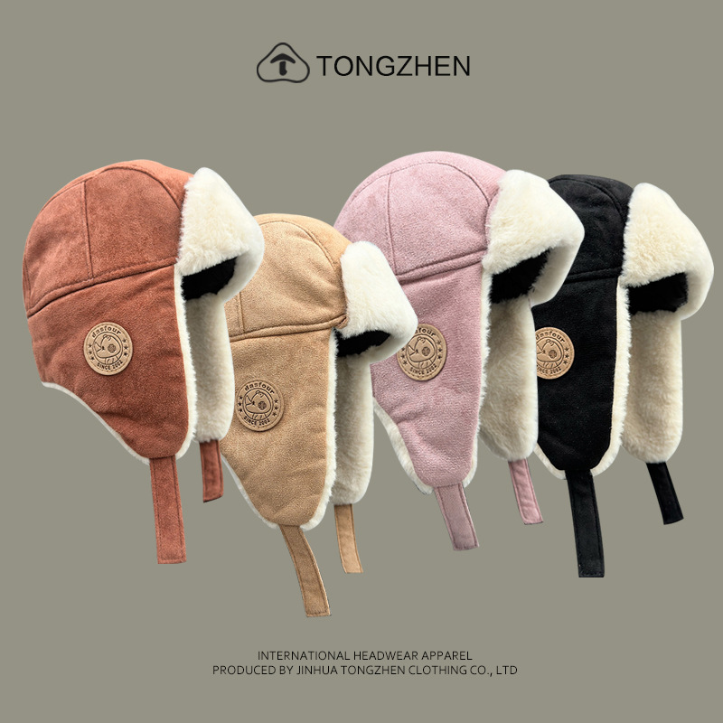 Winter Children's Lei Feng hat retro pilot sunglasses parent-child plush hat men's and women's thickened warm ear protection ski hat