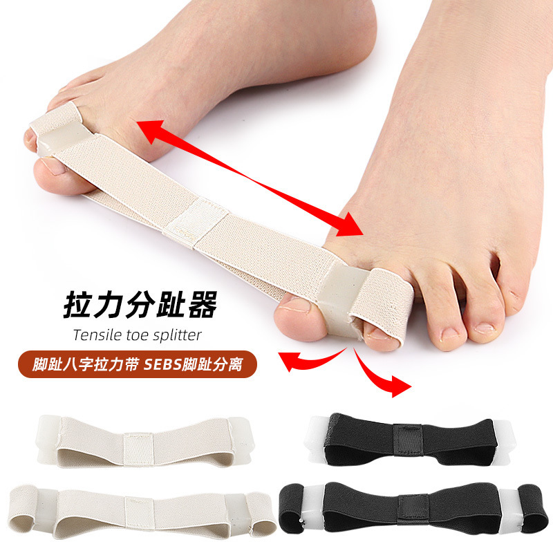 New Toe Separator Resistance Band for Bunion Correction and Toe Overlap Training in Summer