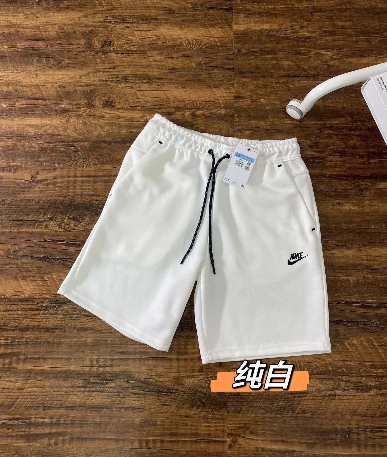 NIK Shorts * Collection