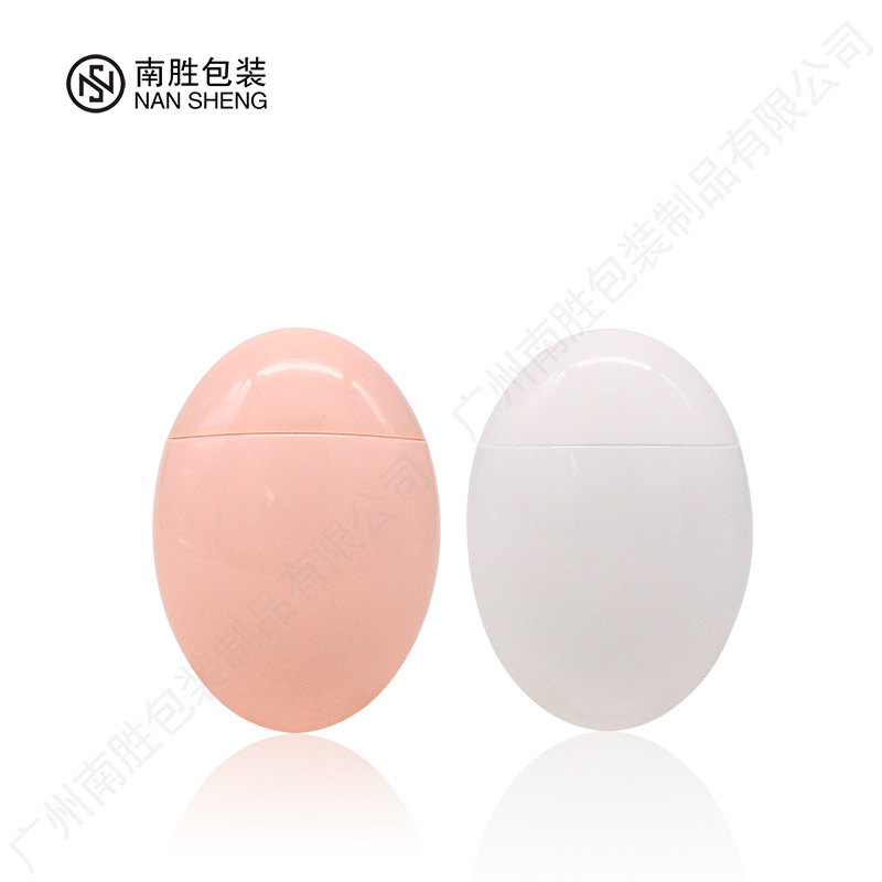 Lotion Bottle Goose Type Isolation Cream Bottle Squeeze Hand Cream Bottle New Sunscreen Hose 60ml Empty Bottle Packaging Material
