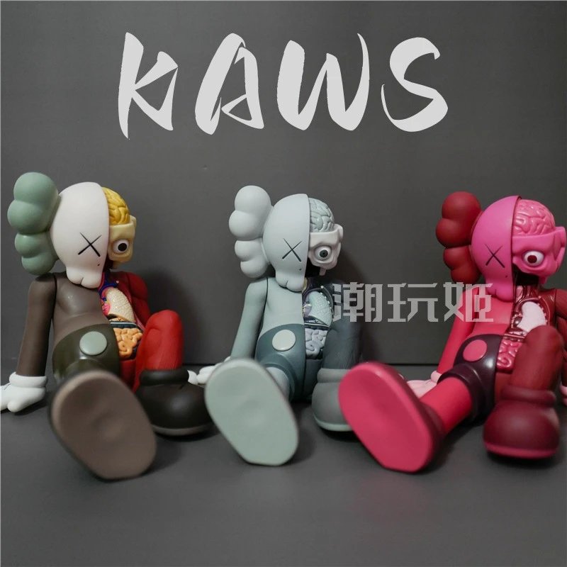 新款伦敦kaws站姿捂脸潮玩创意潮流酒吧网红公仔手办玩偶玩具摆件 QC 写真 WEIDIAN Qualit.ly
